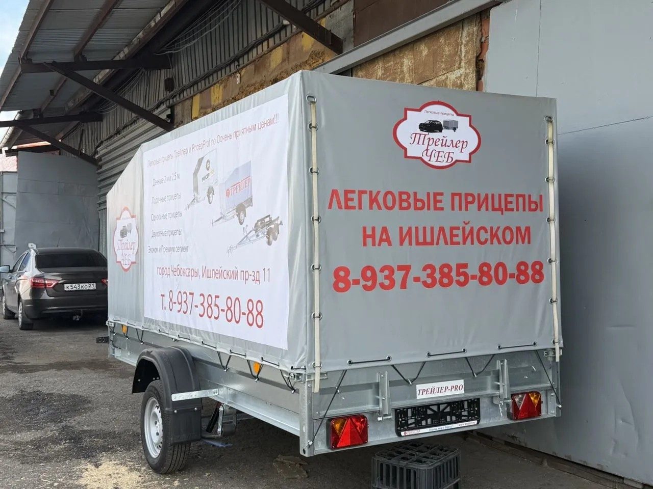 Печать на тенте прицепа
